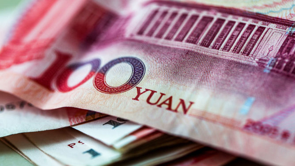 外匯局：9月末我國銀行業對外金融資產9933億美元