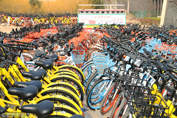 【年終盤(pán)點(diǎn)】這些事件，見(jiàn)證2017年中國(guó)經(jīng)濟(jì)新變革