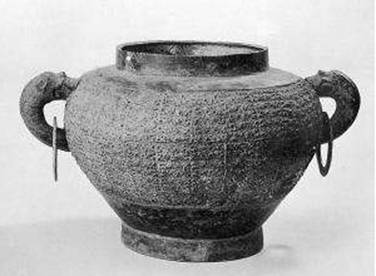 古井小罍子,小酒大有前途