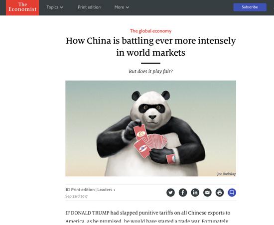 華爾街“用錢投票”:全球“最值得投資企業”大賽阿里巴巴奪冠