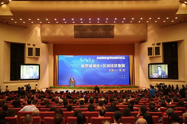 韋杰：“80后”城鎮化先驅，塑造國人的中式美好生活