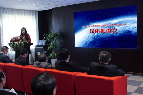 動(dòng)態(tài)基因檢測研究成果及轉(zhuǎn)化運(yùn)用發(fā)布會(huì)在京舉行