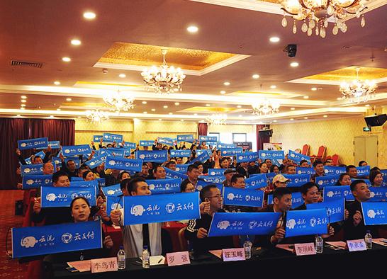 云洗蓄勢(shì)而發(fā)，積極布局全國養(yǎng)護(hù)連鎖市場(chǎng)