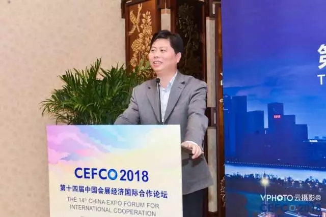 第十四屆中國國際會展文化節新聞發布會在青島舉行