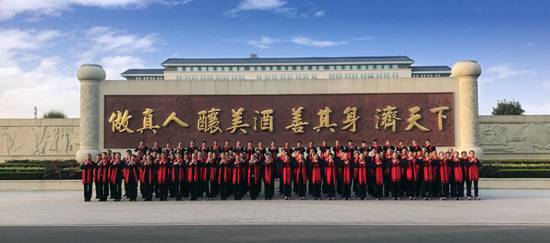 古井貢酒三年攜手央視春晚盡展中華傳統文化之魅力