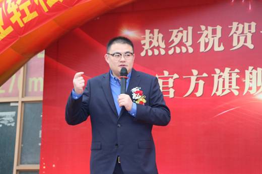 云付通云返地產官方旗艦店成立,將加快地產行業資源整合