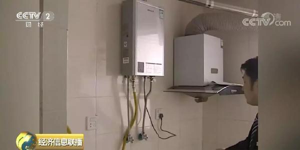 租房必看！有位“房東”不僅靠譜，還能讓你省租金