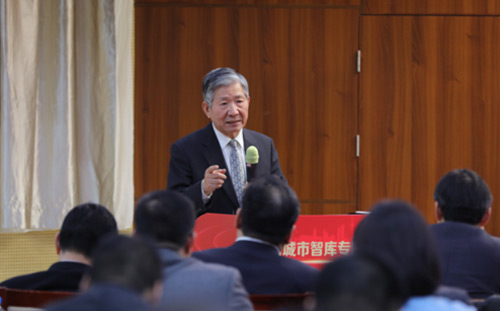 首屆城市智庫專家年會暨“一帶一路”智庫聯盟倡議啟動在京舉行