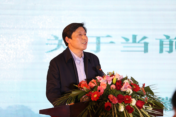 古井貢酒第三屆中國企業文化大會暨安徽省企業家新年報告會在合肥舉行