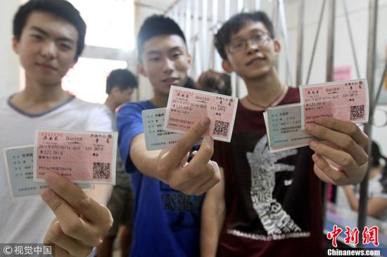 購火車票軟件搭售套路深:部分平臺仍存捆綁銷售