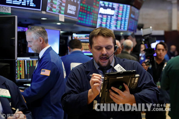 美股黑色星期一：道指暴跌1175點，盤中創史上最大跌幅