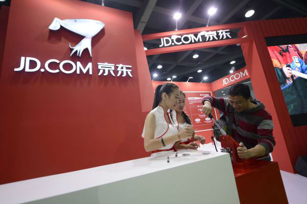 日媒:京東與馮氏零售在人工智能研發領域展開合作