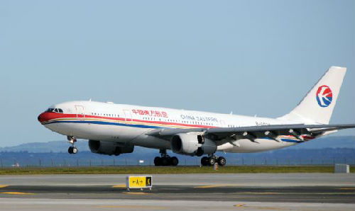 東航將在東京發(fā)行日元公司債 日媒:得益于中日關(guān)系改善