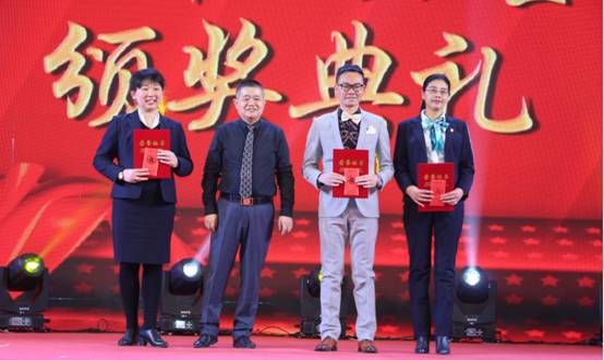 云付通實業(yè)集團共慶新春，為夢想繼續(xù)前行