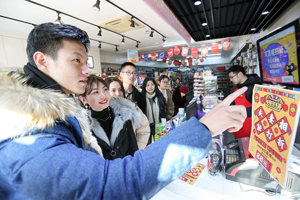 會玩！在天貓小店越有夫妻相折扣越高