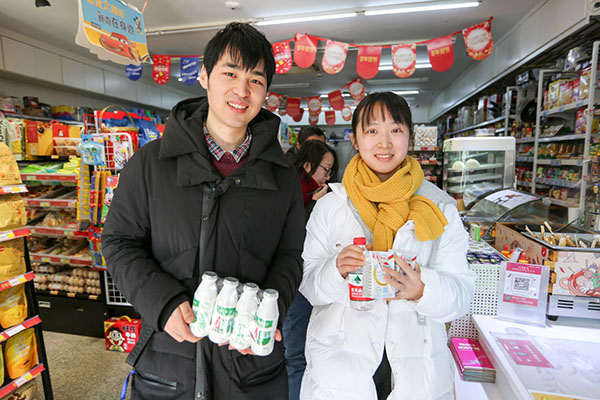 會玩！在天貓小店越有夫妻相折扣越高