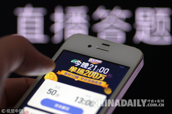 盤點(diǎn)：一月，這些經(jīng)濟(jì)大事不能錯(cuò)過