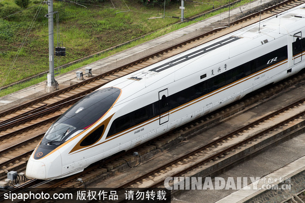 鐵路春運(yùn)迎客流高峰 預(yù)計(jì)今日發(fā)送旅客940萬人次