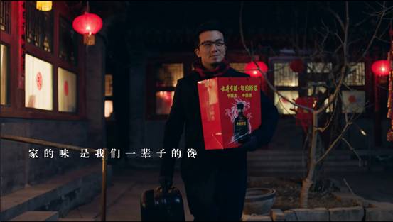 古井貢酒為何連年熱衷“春晚”，為品牌打Call？