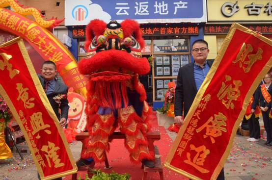 云付通戰略升級，迎來全新發展局勢