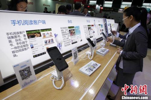 流量漫游費何時取消？ 中國移動、聯通和電信回應了