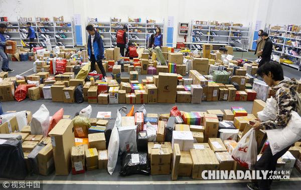 盤(pán)點(diǎn):二月,這些財(cái)經(jīng)大事不能錯(cuò)過(guò)