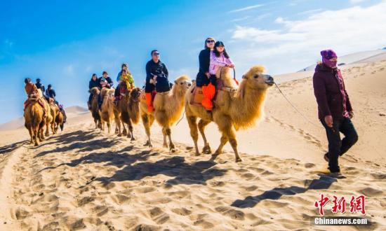 報告稱女性主導家庭旅游消費決策