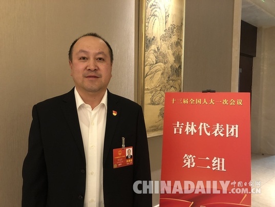 【基層代表的聲音】齊嵩宇：“國車”紅旗復興夢就是我的中國夢