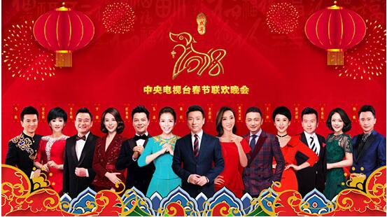 從一瓶酒的“春晚”營銷,看一個品牌的超級IP進化