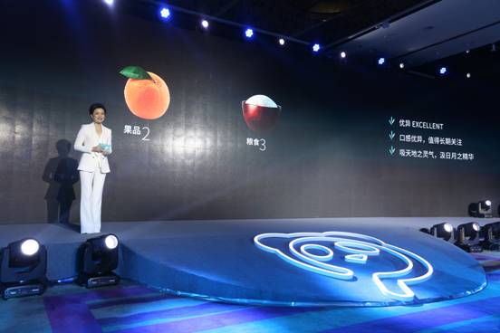 中國優(yōu)質(zhì)農(nóng)產(chǎn)品榜單發(fā)布 熊貓指南打造“知識(shí)農(nóng)業(yè)”風(fēng)向標(biāo)