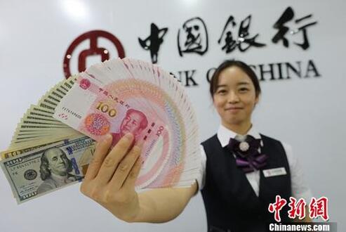 2017年末中國銀行業對外金融資產達近萬億美元 同比增13.7%