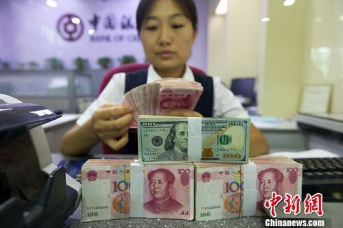 人民幣升值創(chuàng)2015年匯改以來新高 對(duì)民眾有何影響？