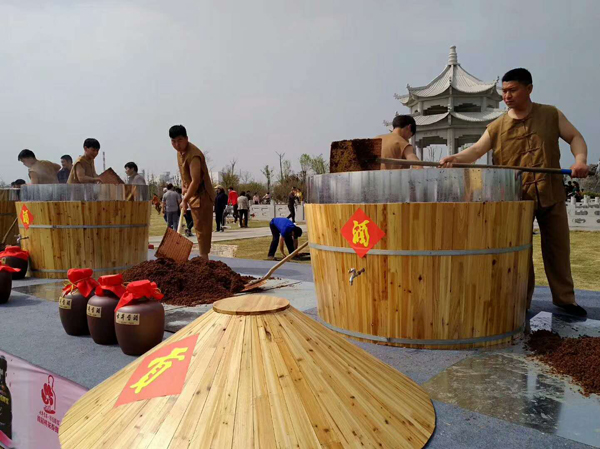 古井貢酒·年份原漿首屆桃花春曲節在亳州成功舉辦