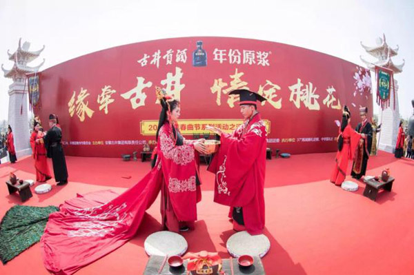 愛她，就用特別的婚禮許她一世諾言