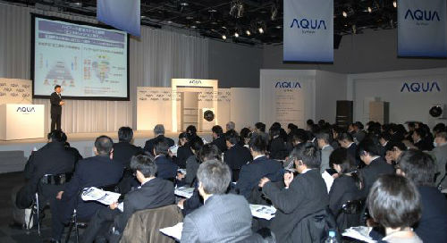 英媒:青島海爾擬在德IPO 有望成中歐所首只D股