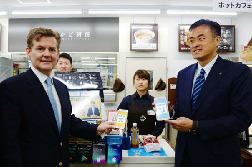 螞蟻金服或新一輪融資 或成全球最大“獨(dú)角獸”