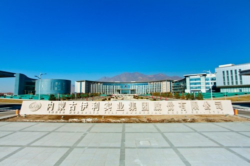 黑馬殺出?重磅消息:伊利即將進軍能量飲料市場