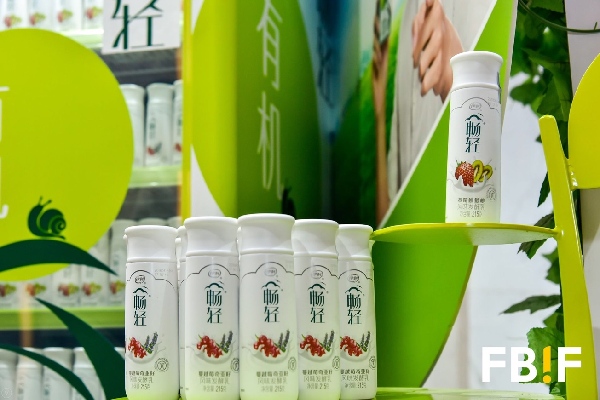 伊利產(chǎn)品榮獲FBIF2018“新品大賞”,背后都有哪些創(chuàng)新邏輯