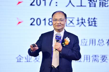 “十載塵與土遙上白云間”和信創天下一代云桌面VENGD 4.0震撼發布