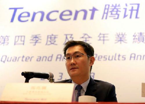 打車、聽音樂……在印度，這些背后都有騰訊