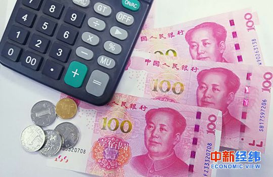 8省市上調2018年最低工資標準 都漲了多少？