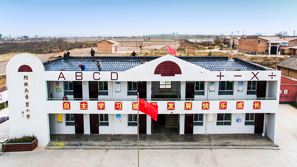 尖端高科技為建筑賦能 中國日報-漢能“陽光之旅”國際攝影師體驗計劃落幕