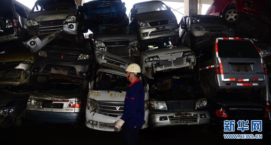 正規回收率不到30%,每年數百萬輛報廢汽車去哪兒了?