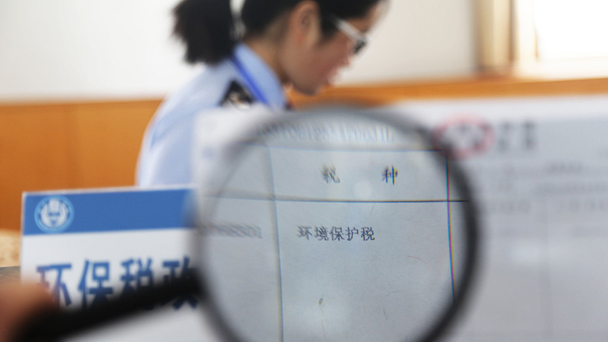 盤點:四月,這些財經(jīng)大事不能錯過