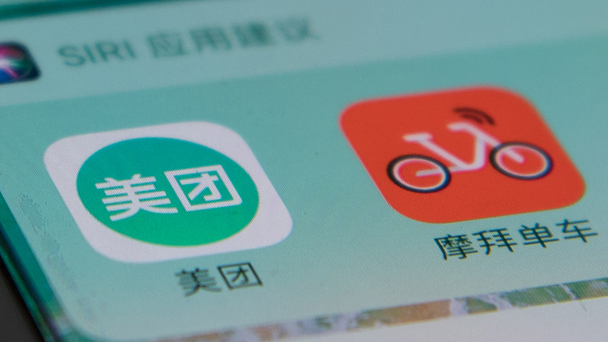 盤點:四月,這些財經(jīng)大事不能錯過