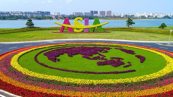 盤點:四月,這些財經(jīng)大事不能錯過