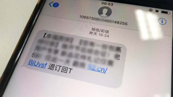 盤點:四月,這些財經(jīng)大事不能錯過