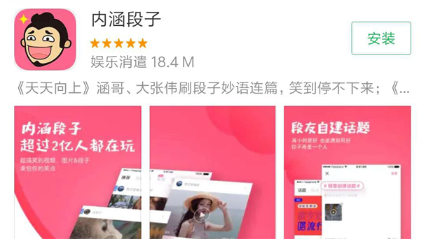 盤點:四月,這些財經(jīng)大事不能錯過