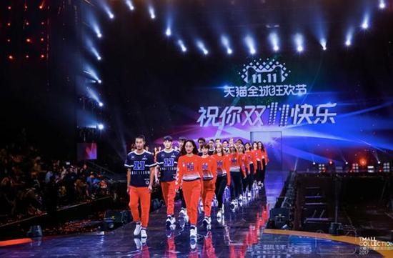 阿里巴巴2018財年活躍消費者及收入均創(chuàng)最高增長