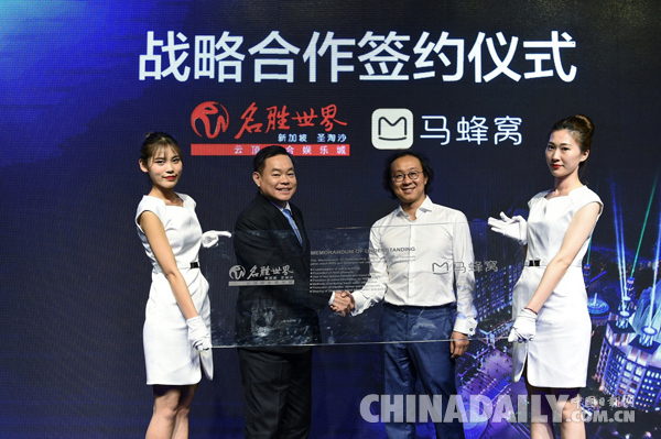 圣淘沙名勝世界全力推出定制化旅行產品